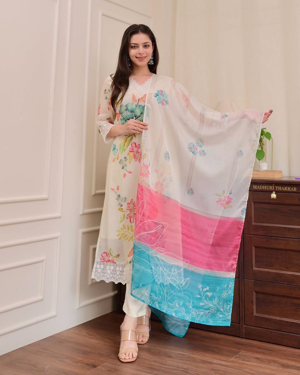 Reshmi Orgenza Dupatta Pant Set
